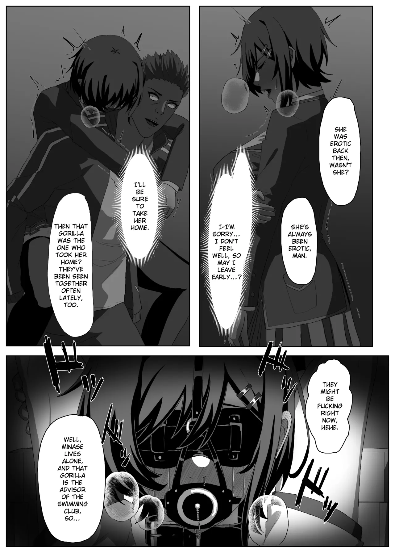 Minase Suzuka no Hinichijou page 6 full