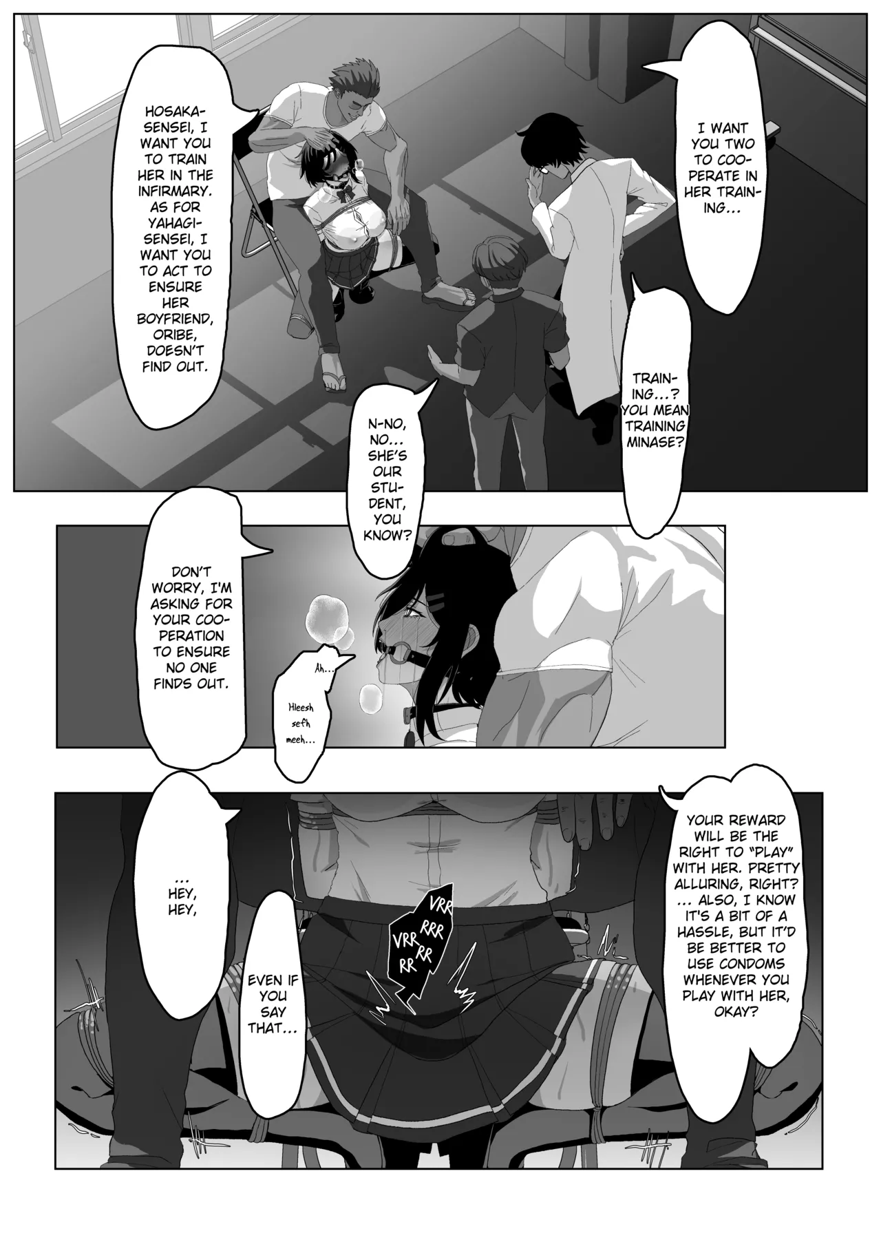 Minase Suzuka no Hinichijou page 9 full