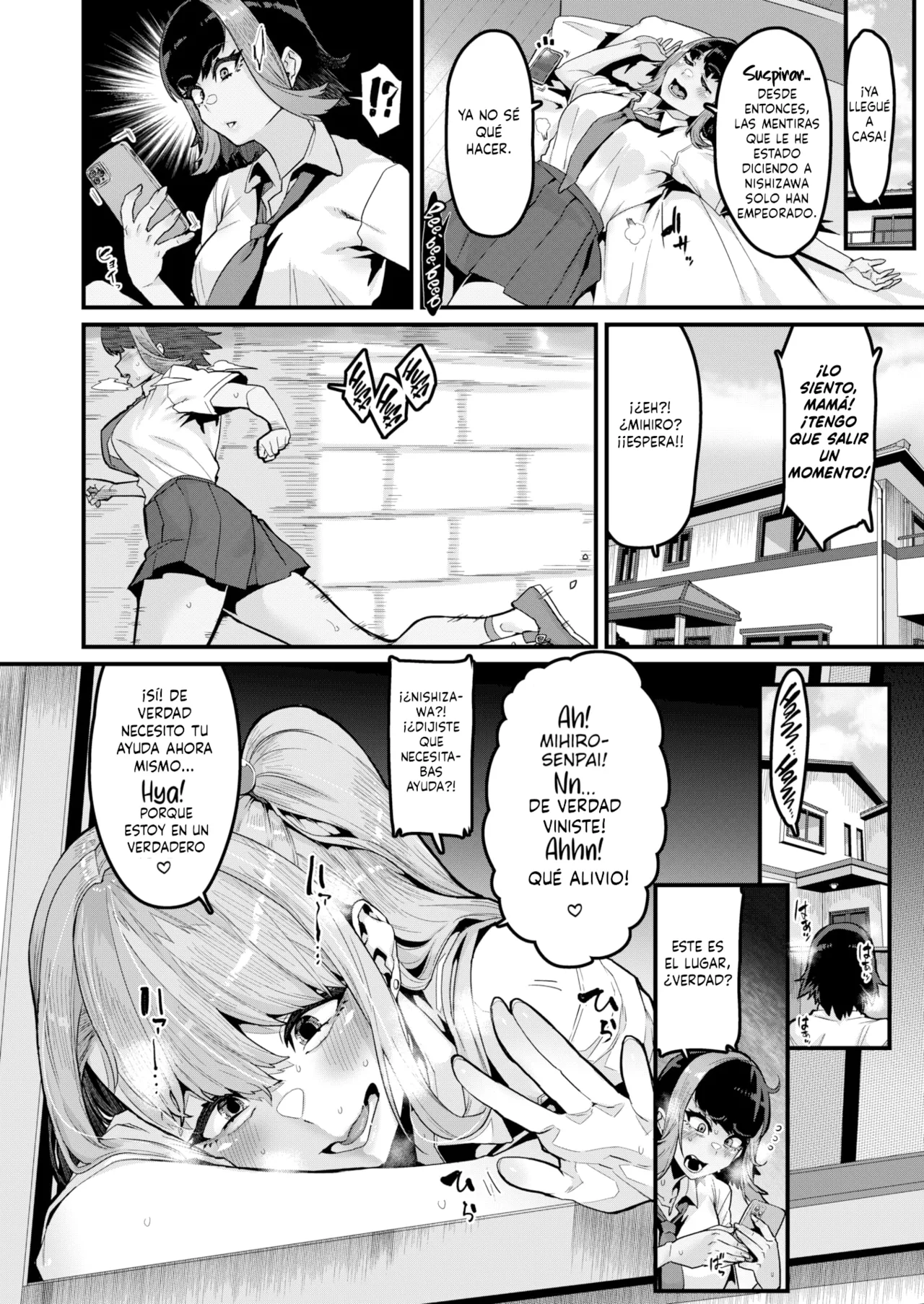 ¡Sálvame! ¡Mihiro-senpai! page 6 full