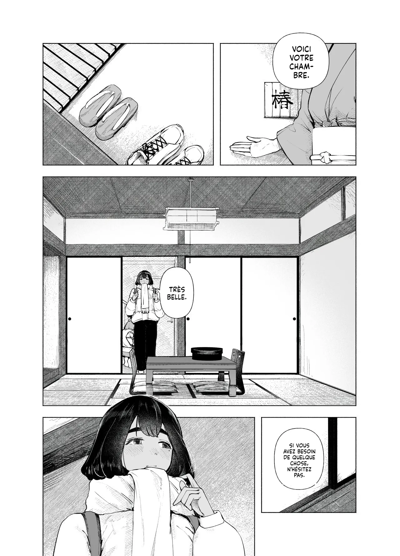 Natsu no Somarikata 9 | L'été des découvertes 9 page 5 full