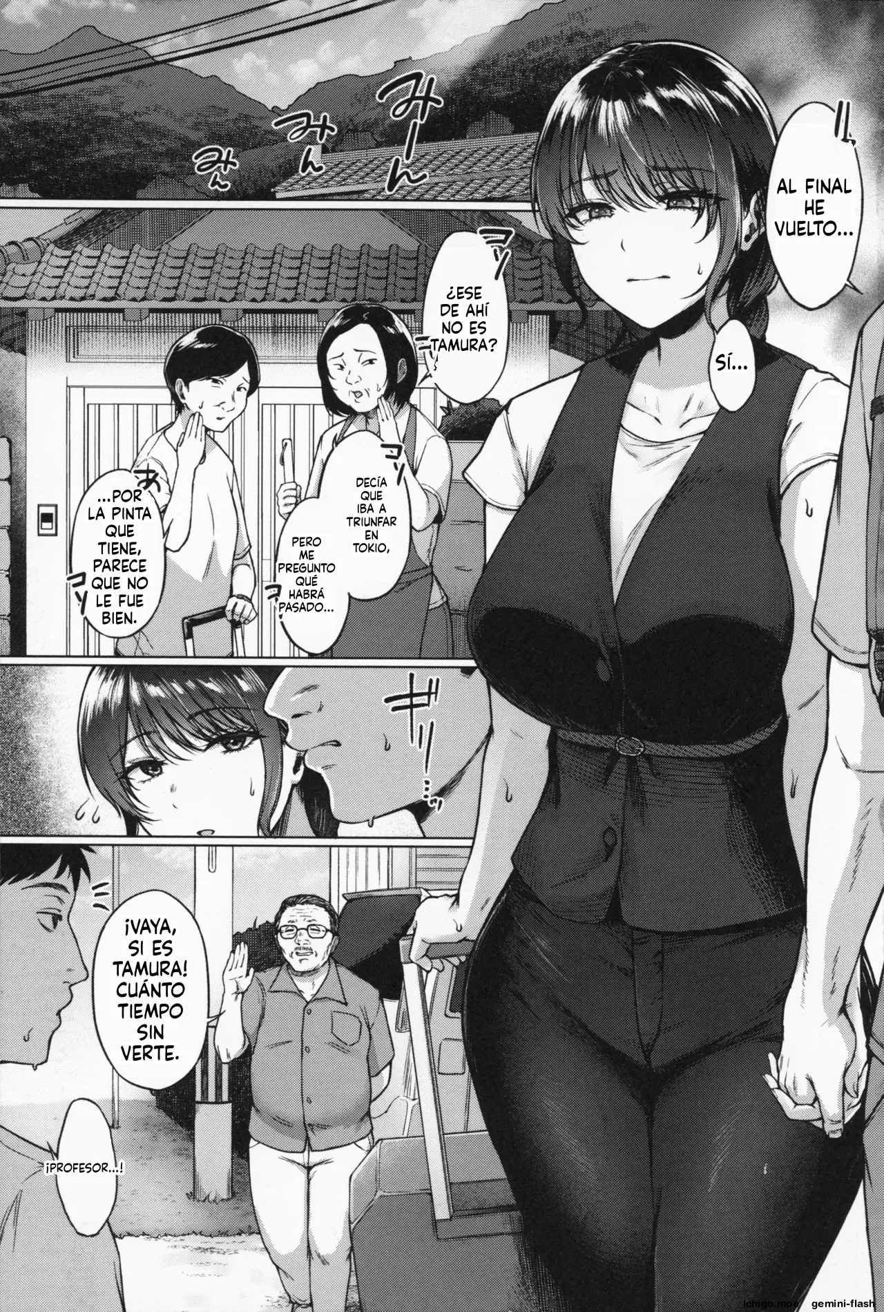 Inaka no Hitozuma-tachi | Esposas del Campo page 8 full