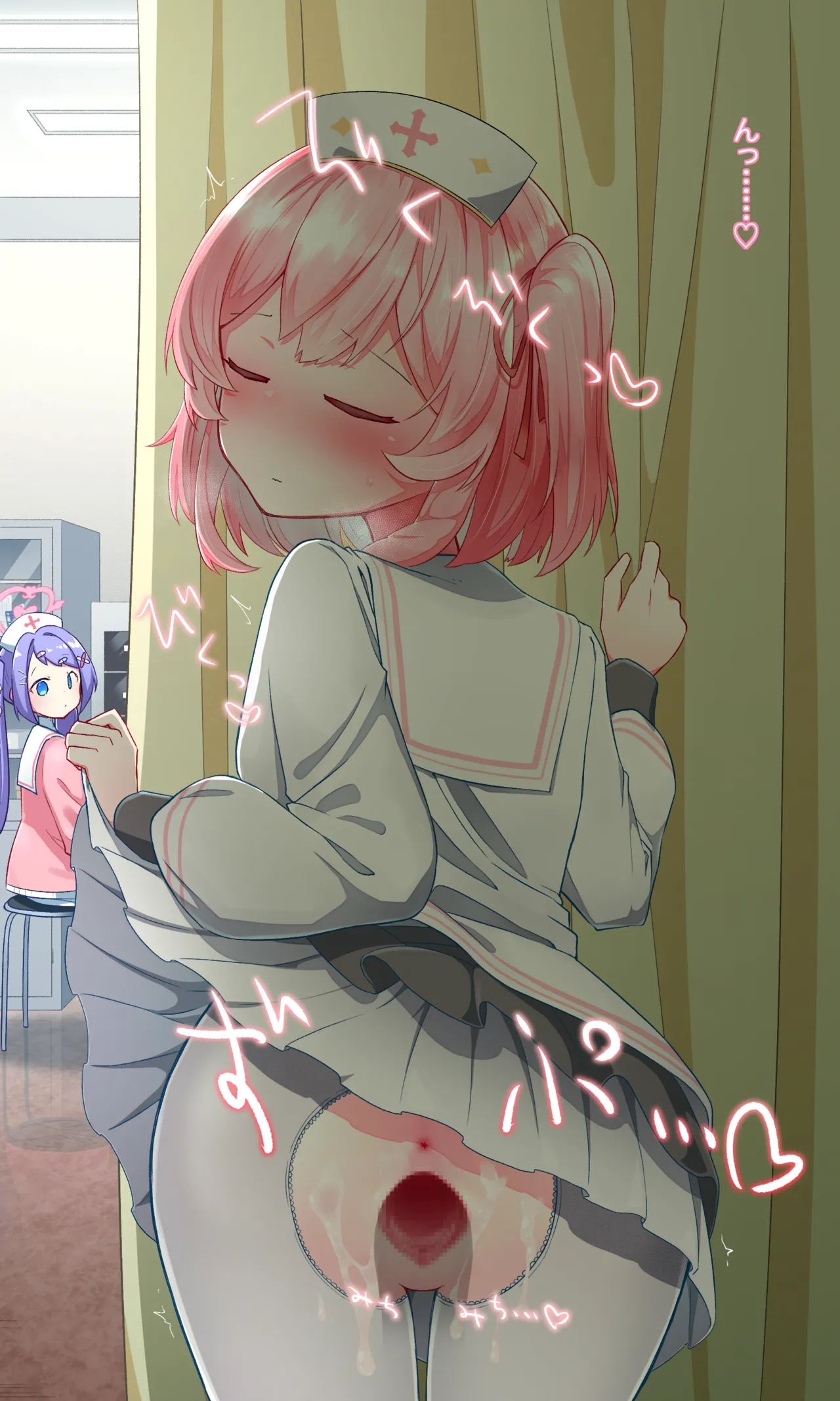 セリナ page 5 full