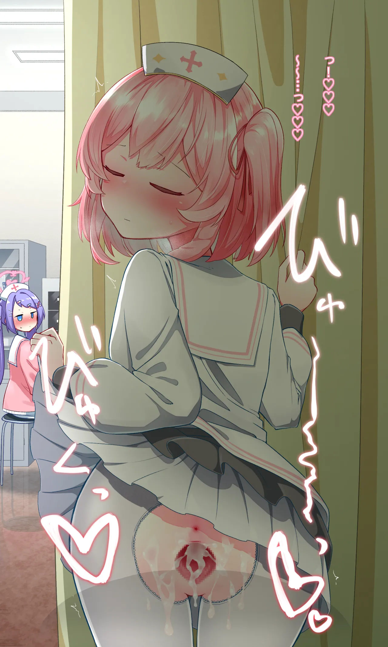 セリナ page 8 full