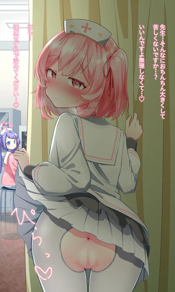 セリナ cover
