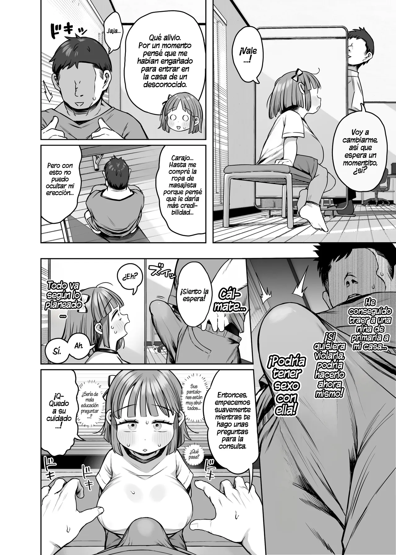 Dekasugi!？Bakunyuu Shougakusei Aoi-chan｜¿¡Demasiado Grandes!？Aoi-chan, la Estudiante de Primaria de Enormes Pechos page 8 full