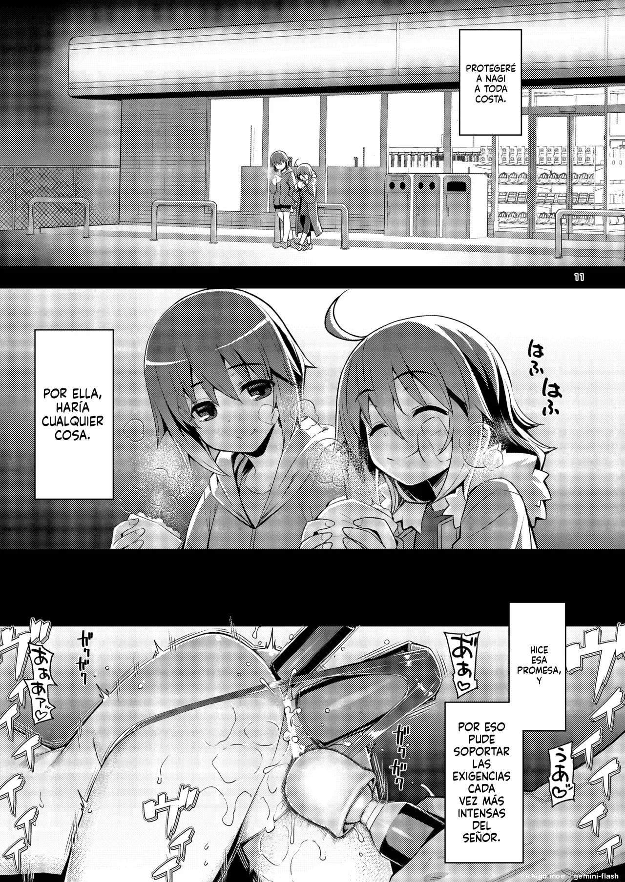 RE-EX Sachiusui Bokukko ga Shiawase? Ni Naru Made no Hanashi 2 page 10 full