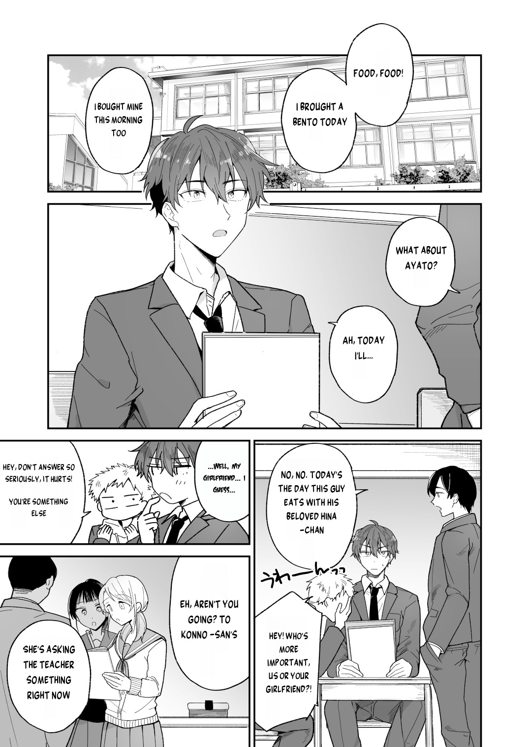 What do you want to do, Ayato-kun? page 2 full