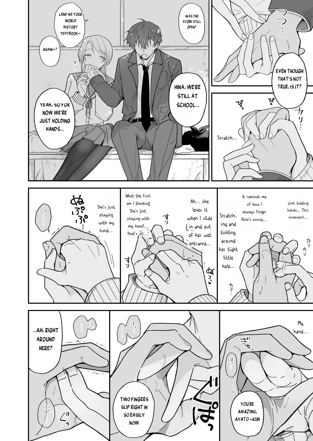 What do you want to do, Ayato-kun? page 9 full