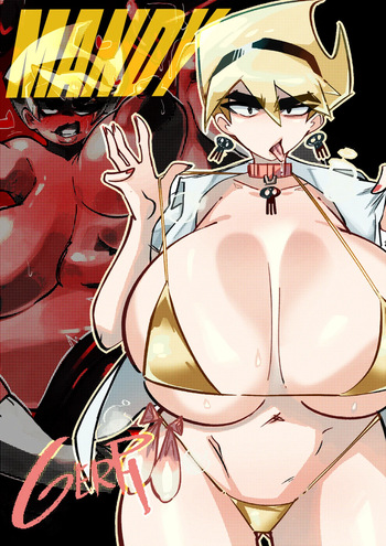 Mandy Hell cover