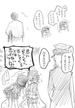 ヒカリ公開分＋差分＋おまけ
