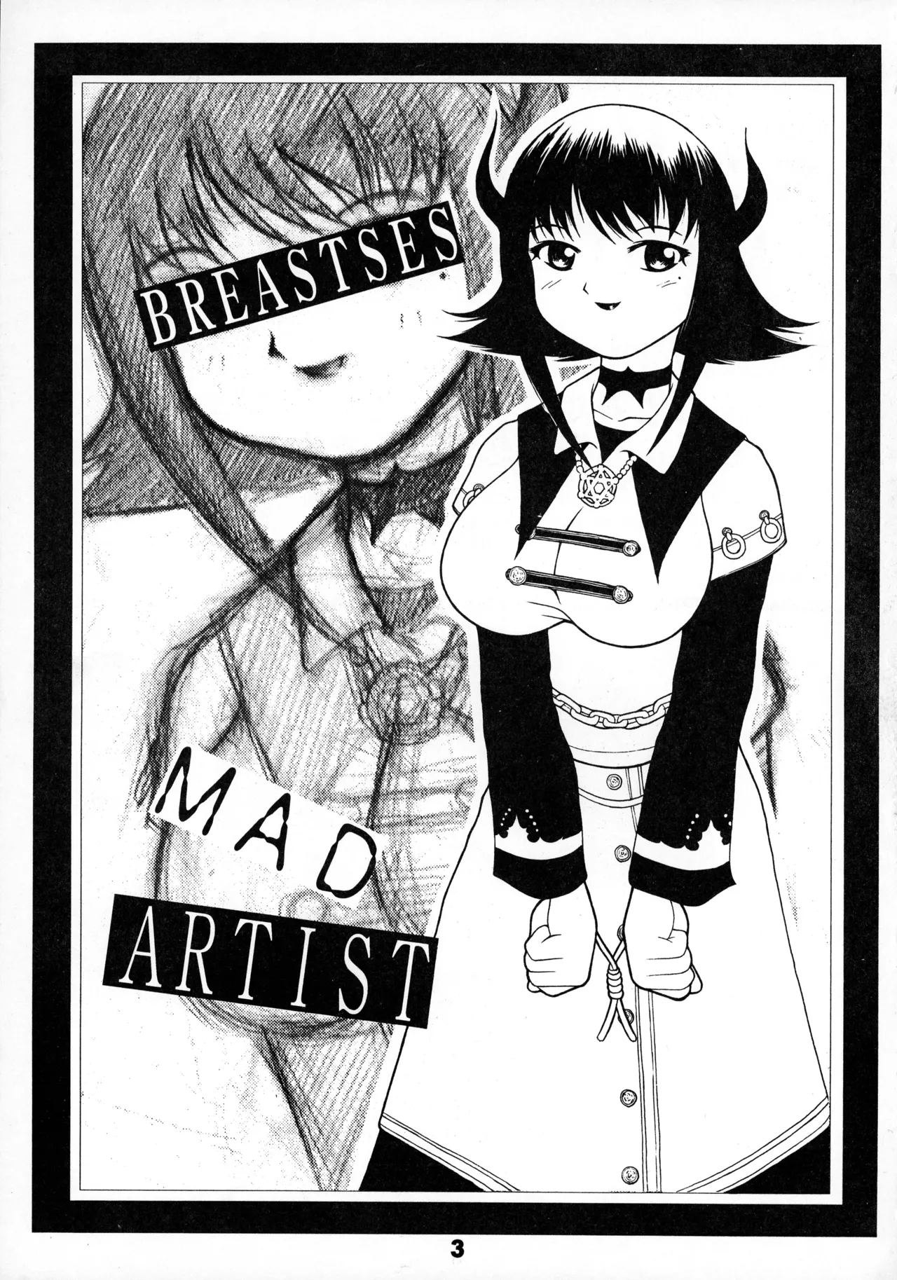 MAD ARTIST「BREASTES」 page 3 full