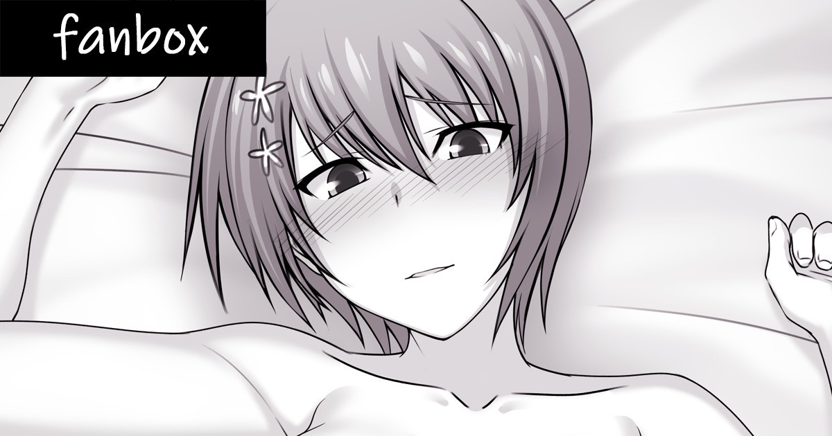 Monochrome: Maji de Watashi ni Koi Shinasai! — Shiina Miyako — Plan 03 page 1 full