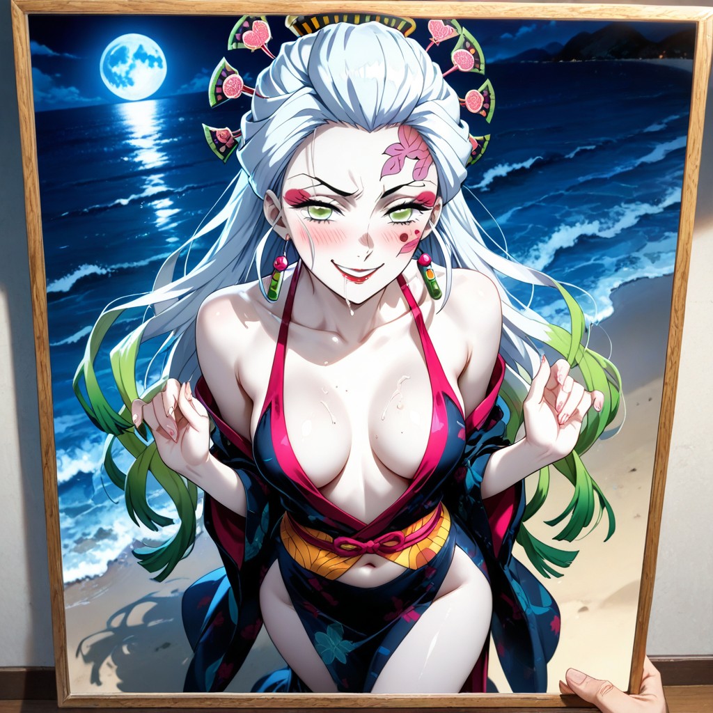 Daki From Kimetsu No Yaiba - Opening Part - Tentacles NSFW page 1 full