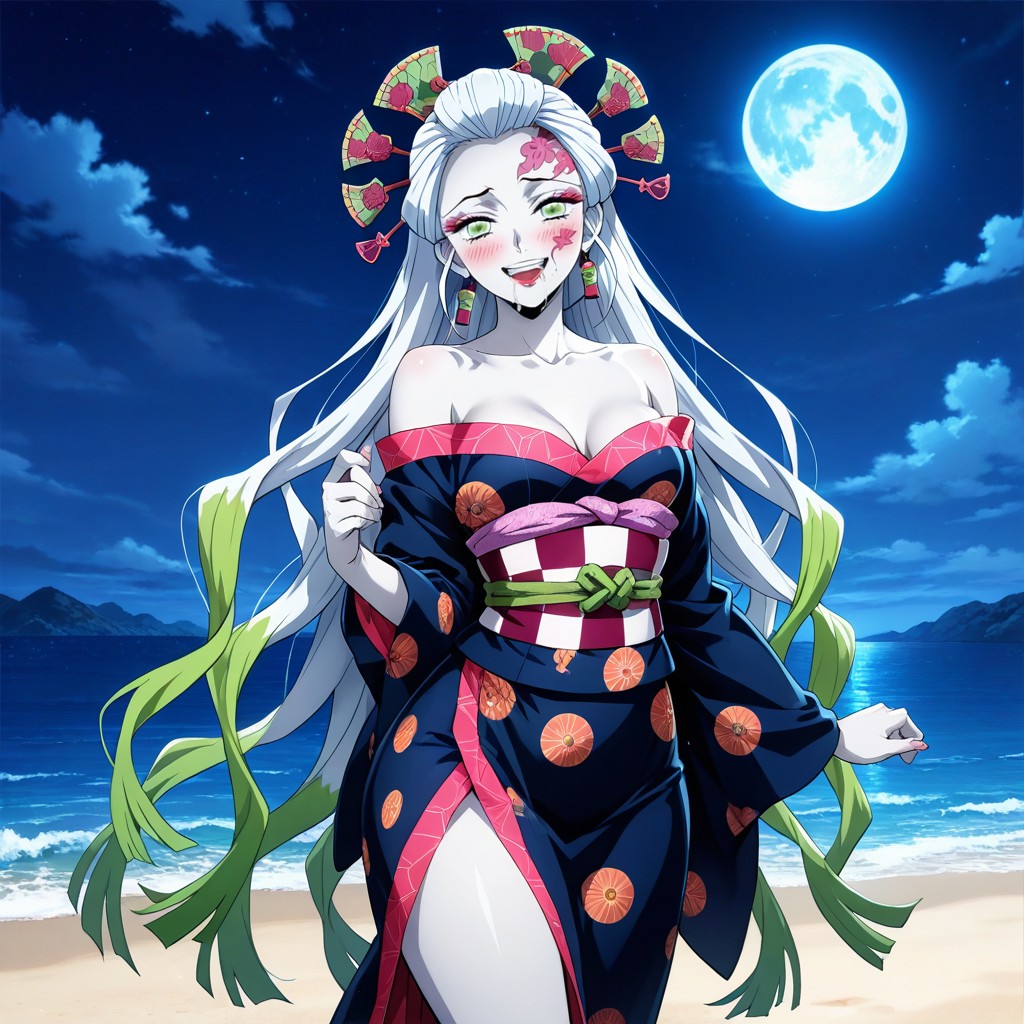 Daki From Kimetsu No Yaiba - Opening Part - Tentacles NSFW page 3 full