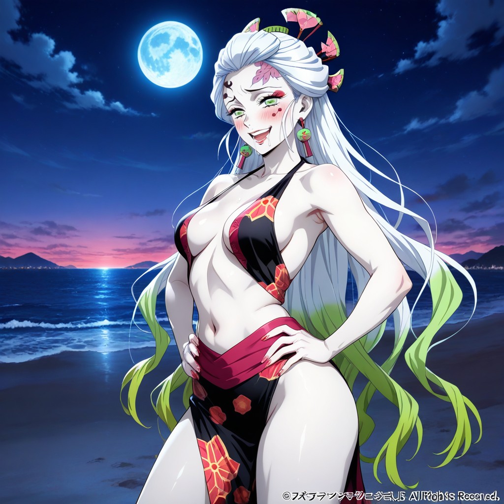 Daki From Kimetsu No Yaiba - Opening Part - Tentacles NSFW page 9 full