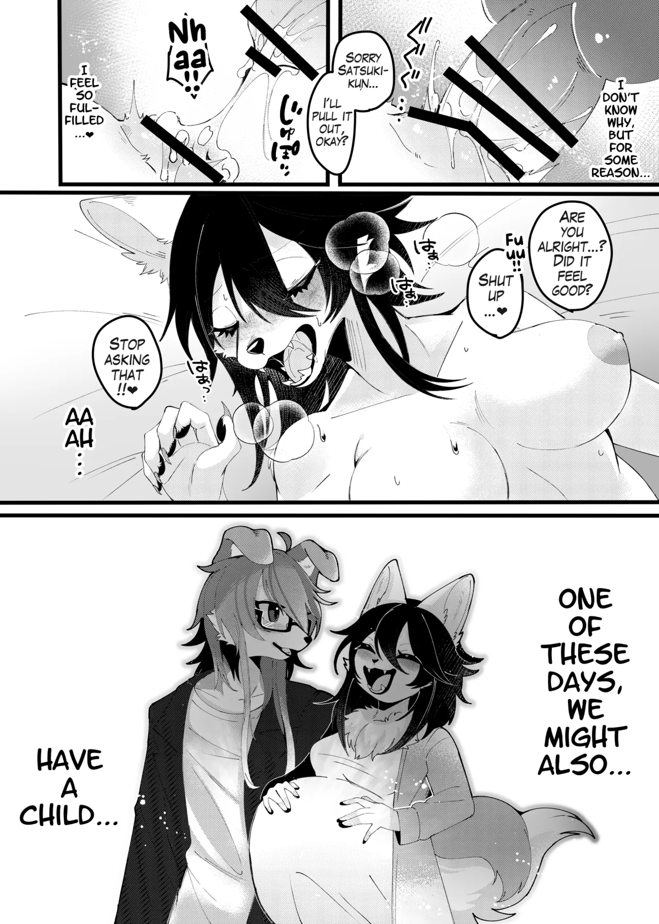 Juuka Play | Beastification Play page 6 full