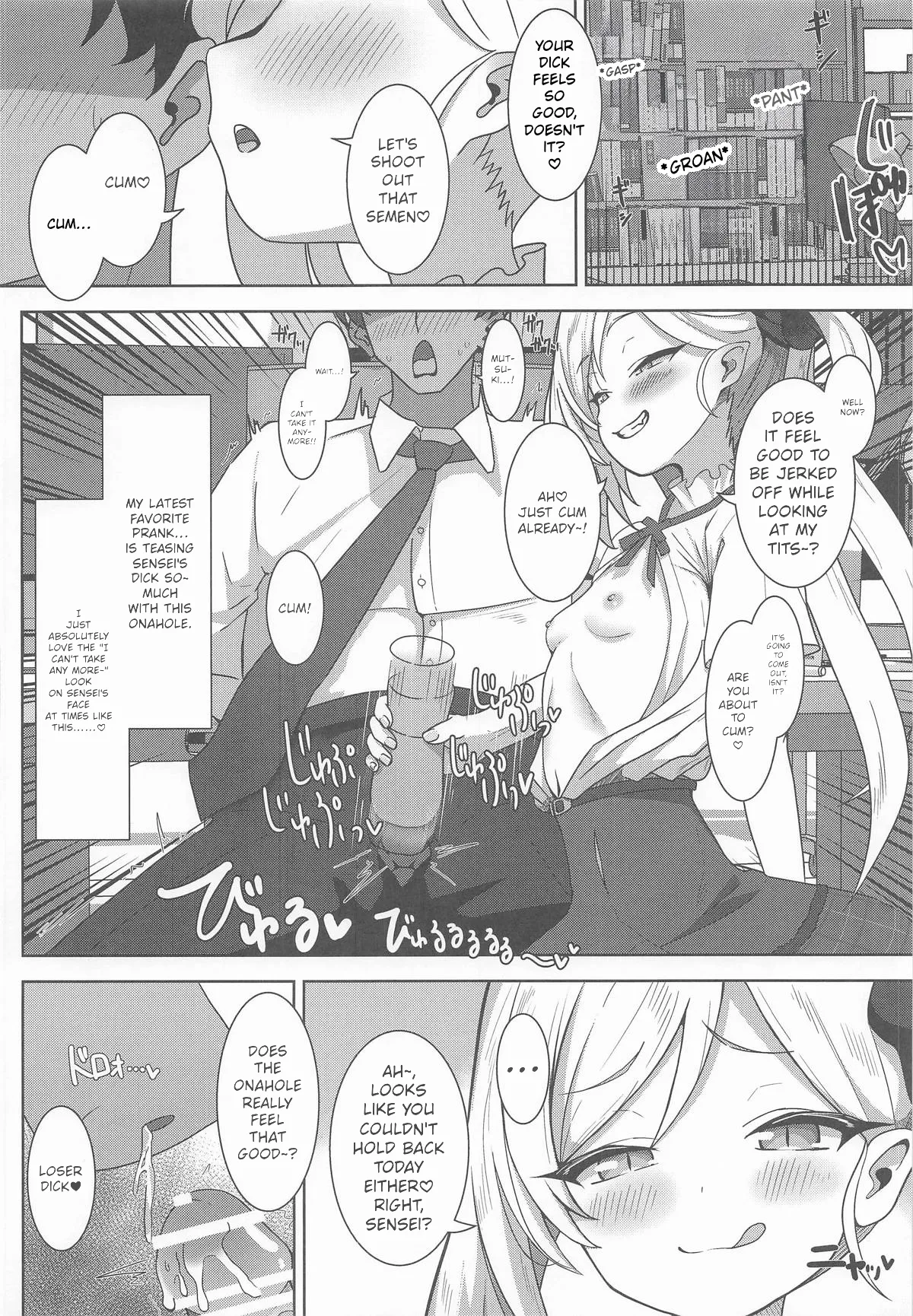 Putting Bratty Mutsuki in Her Place! | Koakuma Mutsuki o wakaraseru! page 3 full
