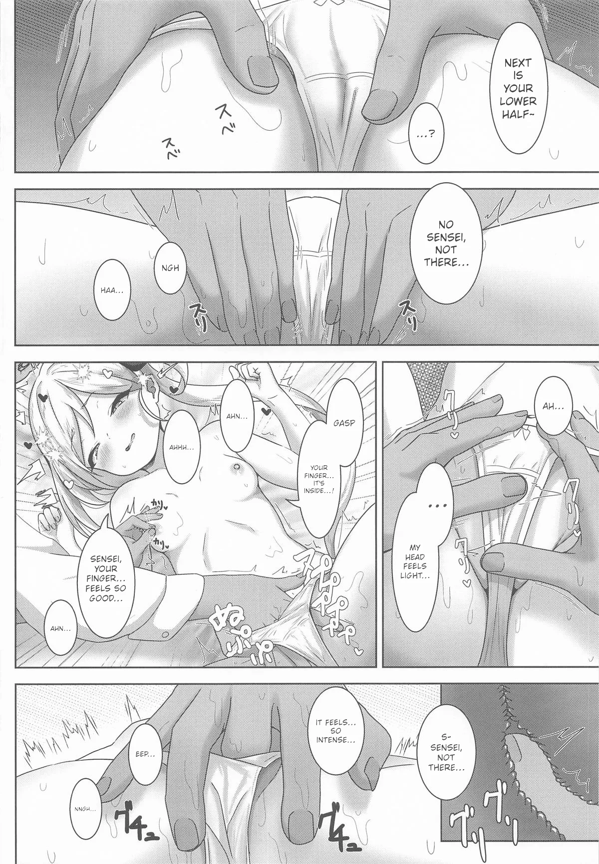 Putting Bratty Mutsuki in Her Place! | Koakuma Mutsuki o wakaraseru! page 9 full