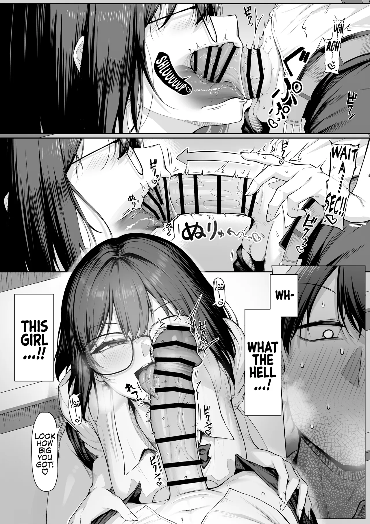 Yarasete yarutte Itten no! 2 | What I'm Saying Is, I'll Let You Do It! 2 page 9 full