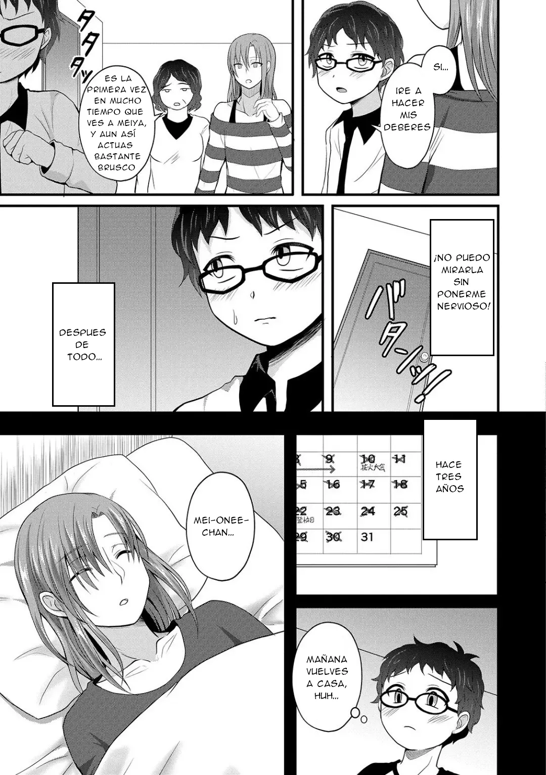 Onee-chan ga Kuru page 3 full