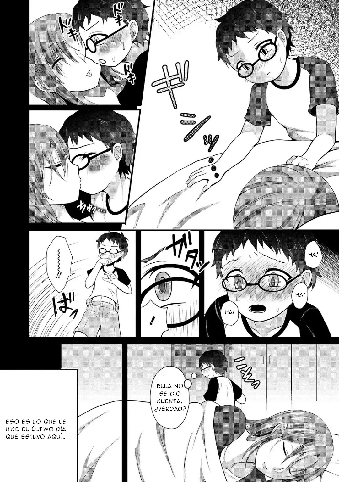 Onee-chan ga Kuru page 4 full