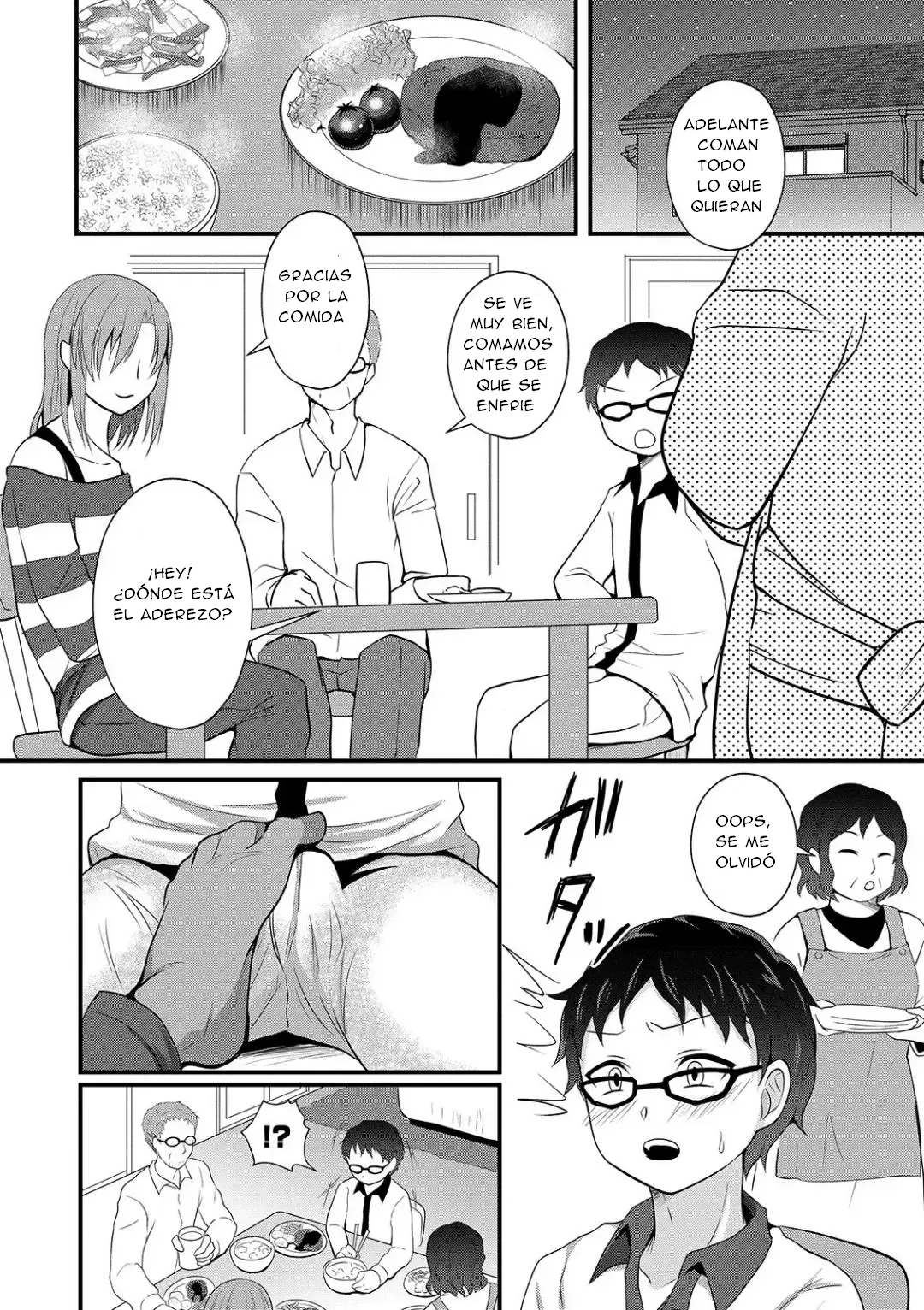 Onee-chan ga Kuru page 6 full