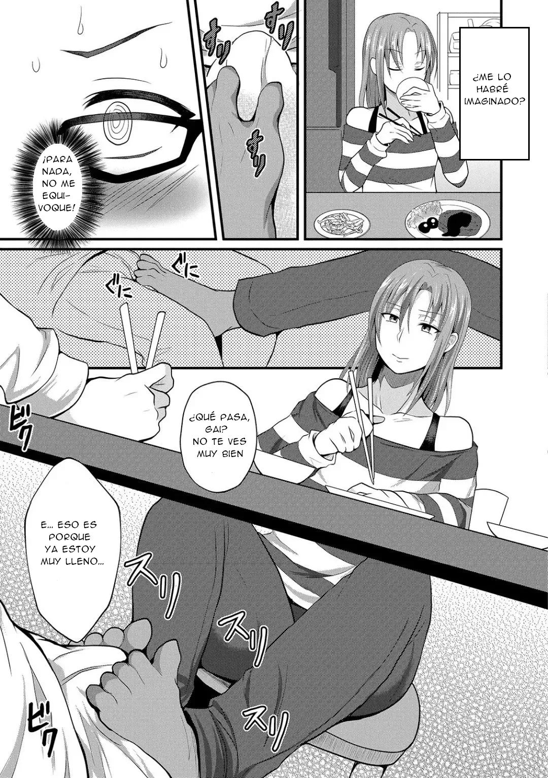 Onee-chan ga Kuru page 7 full
