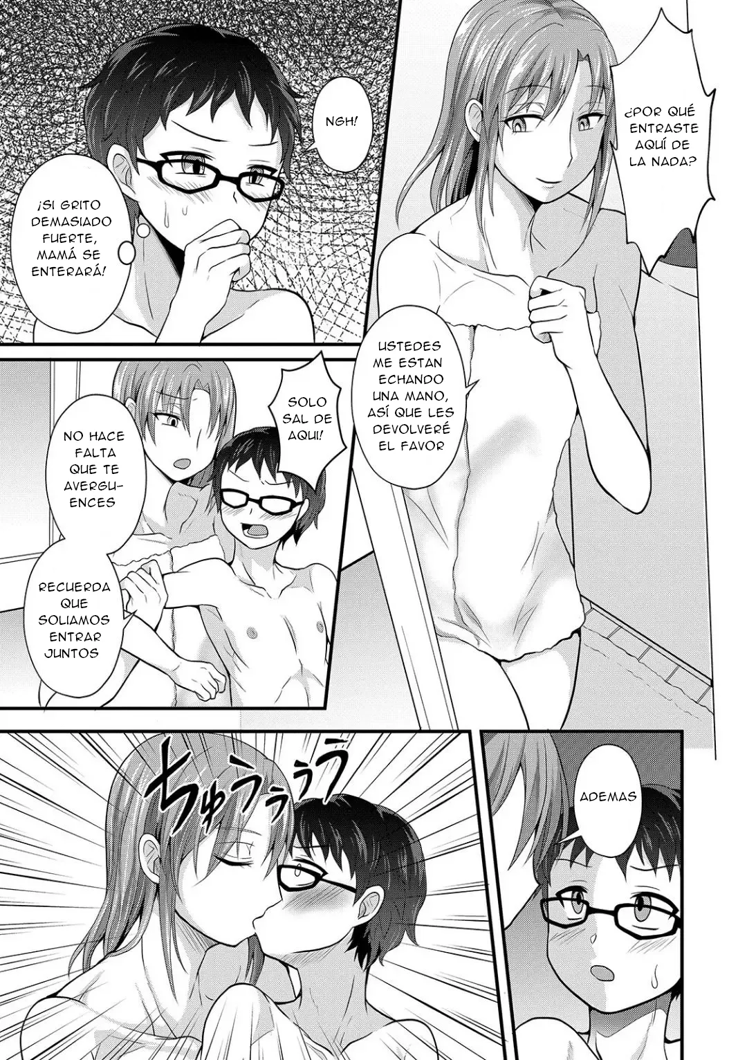 Onee-chan ga Kuru page 9 full