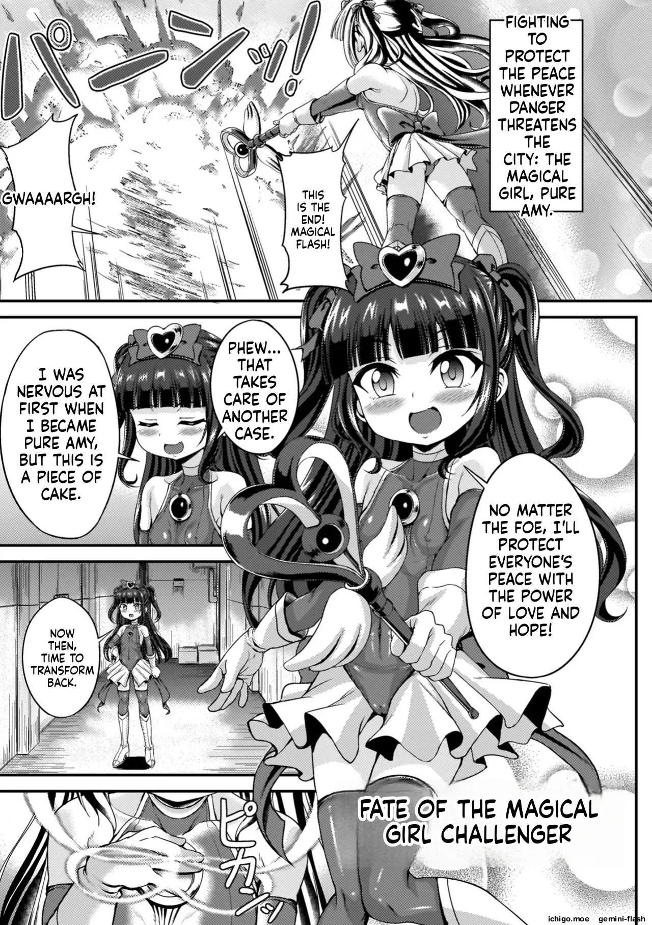 Maketa Shoujo ga Haramu made page 5 full