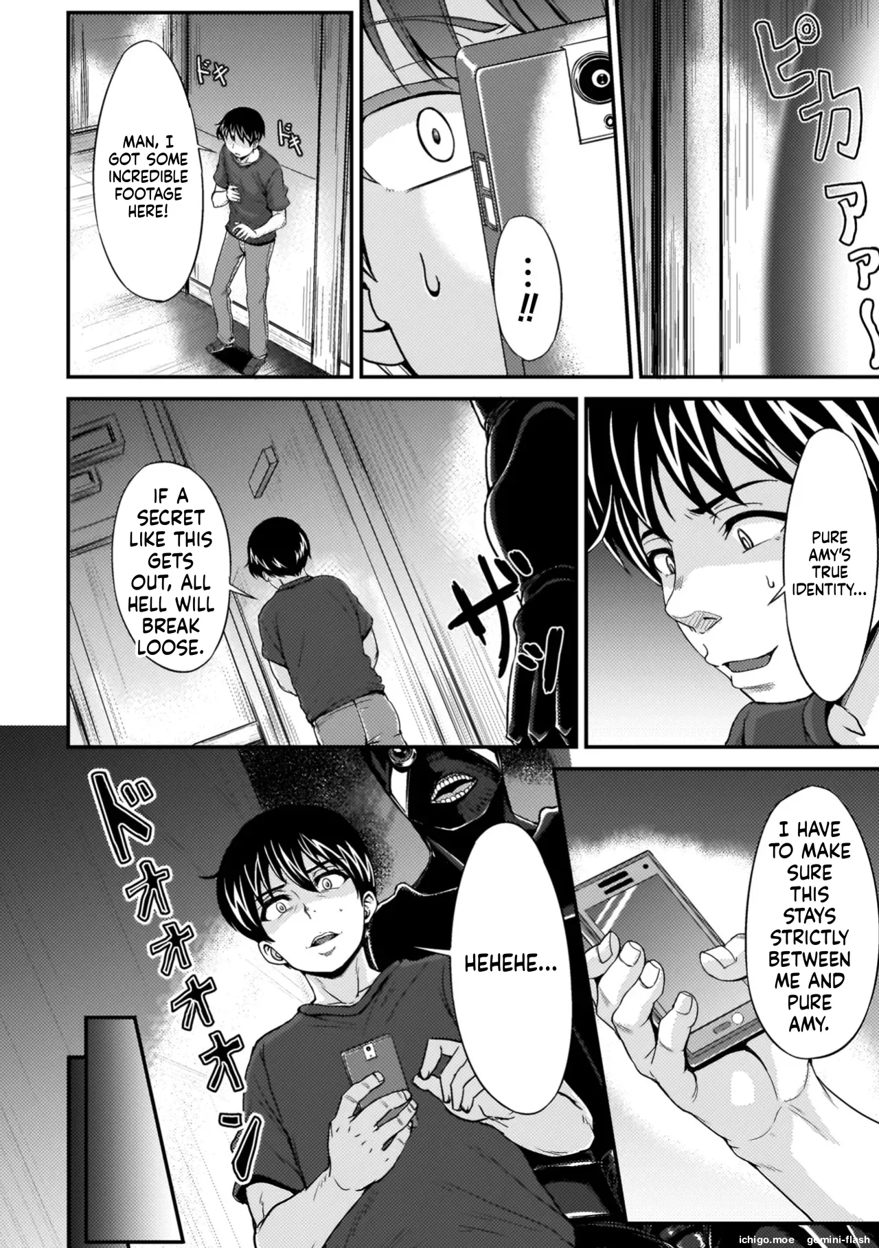 Maketa Shoujo ga Haramu made page 6 full