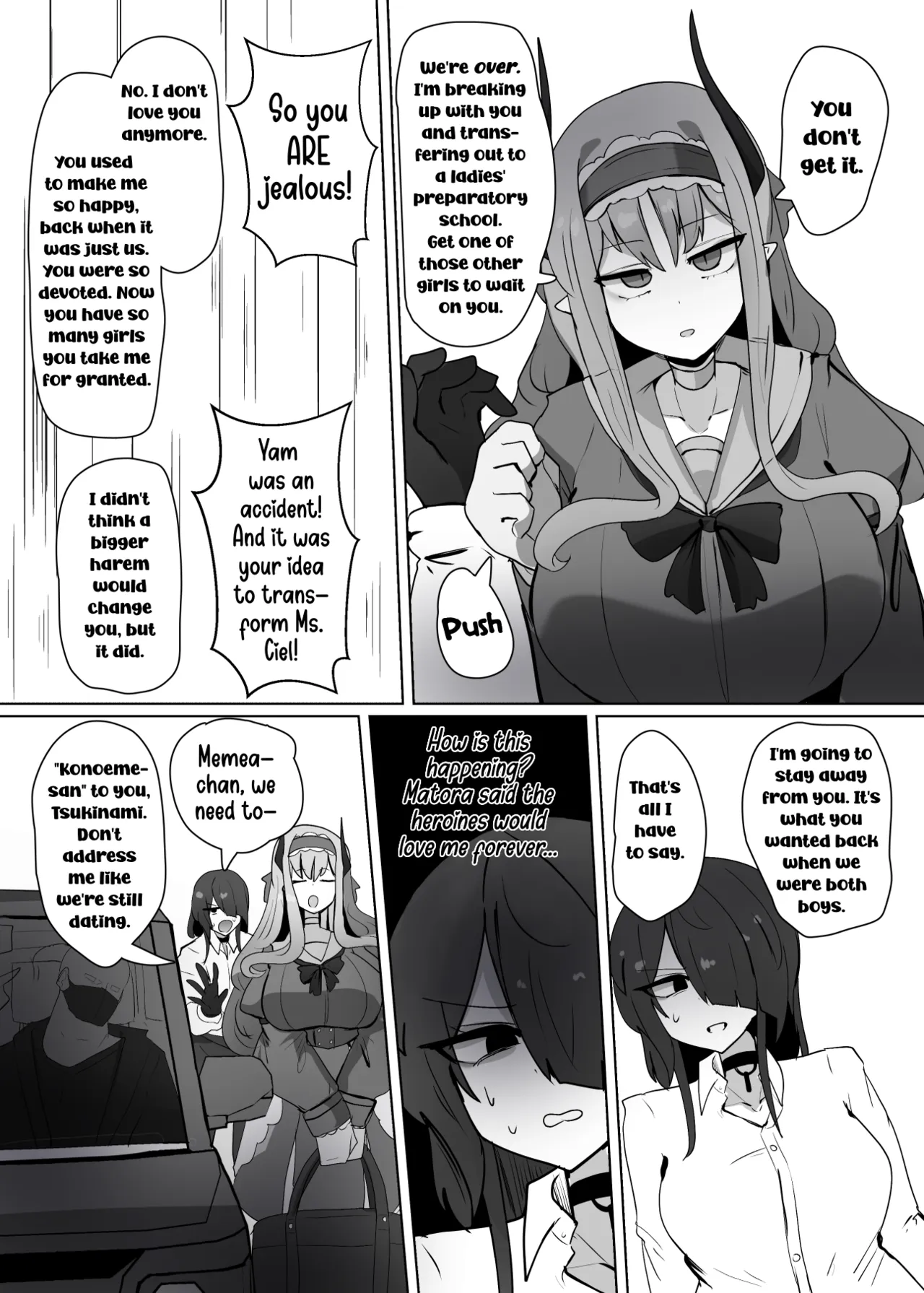 Heroine-Profile⑩ page 4 full