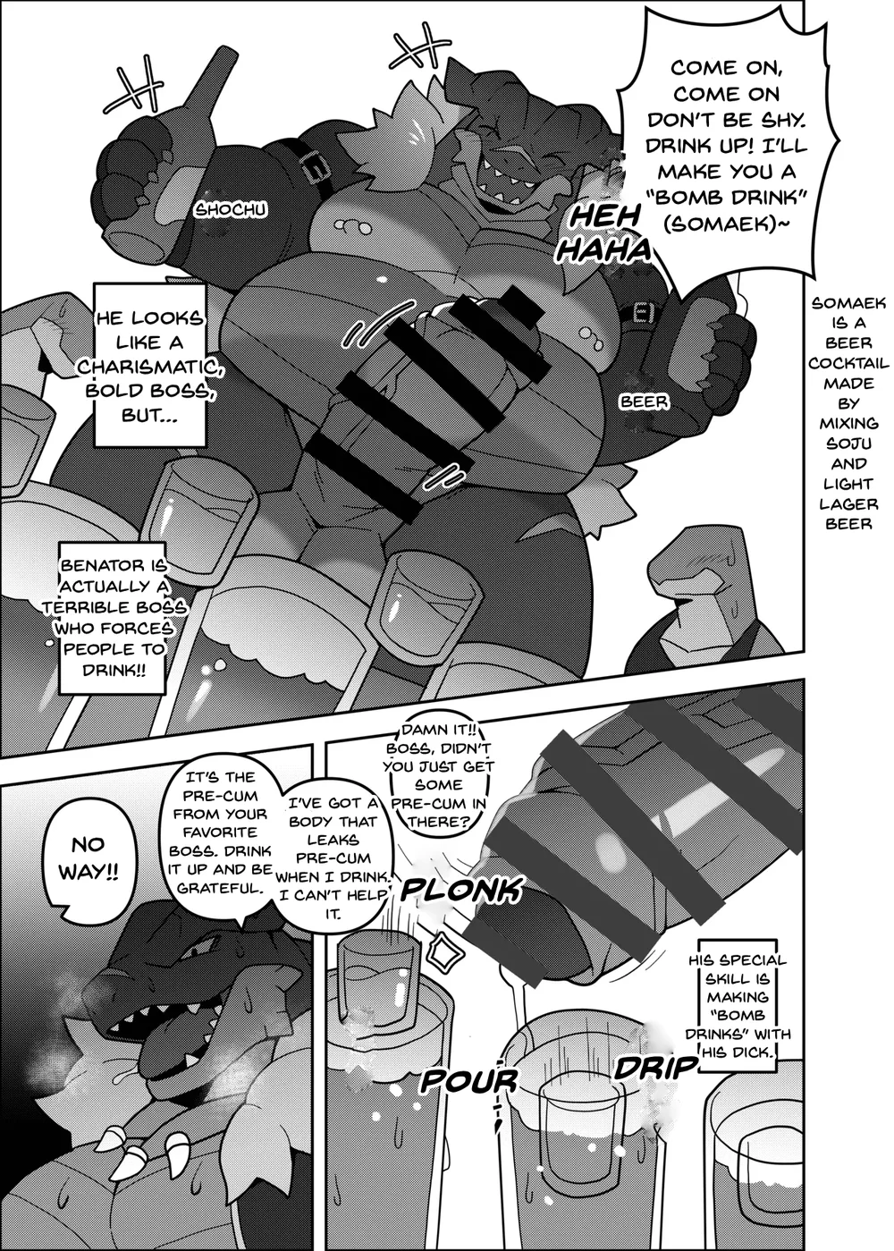D.D.D – Drunken Dirty Dragon page 4 full