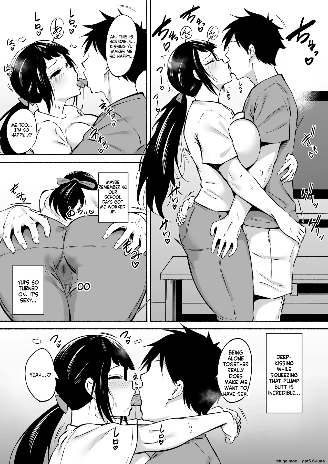 fetio - Inkya Joshi Okoshitara Sex Friend ni Natta Ken w 3 page 10 full