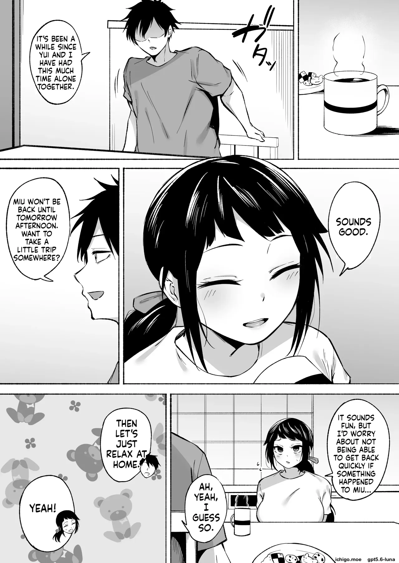 fetio - Inkya Joshi Okoshitara Sex Friend ni Natta Ken w 3 page 7 full