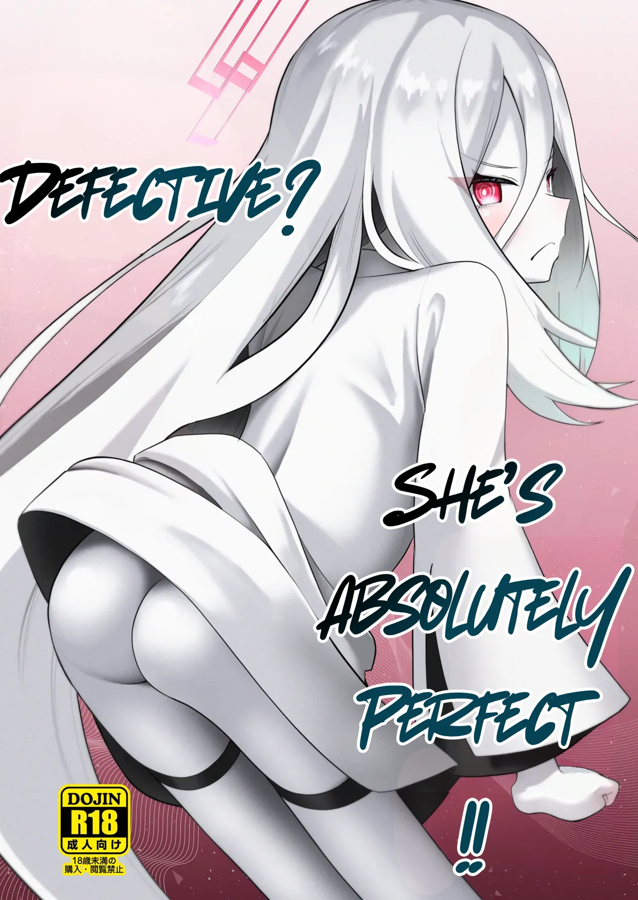 Kei-chan, Zenbu Suki | Kei-chan, I Love Every Part of You page 3 full