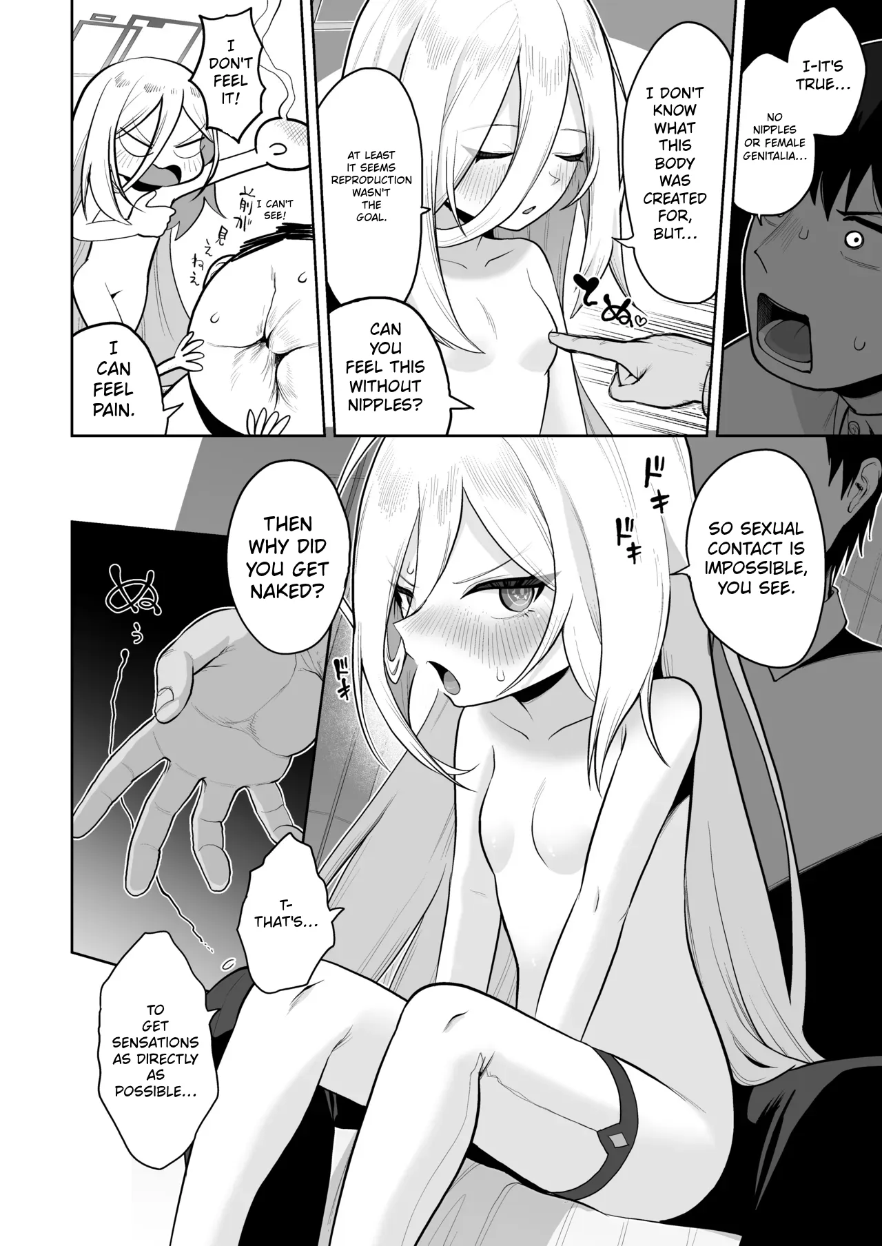 Kei-chan, Zenbu Suki | Kei-chan, I Love Every Part of You page 9 full