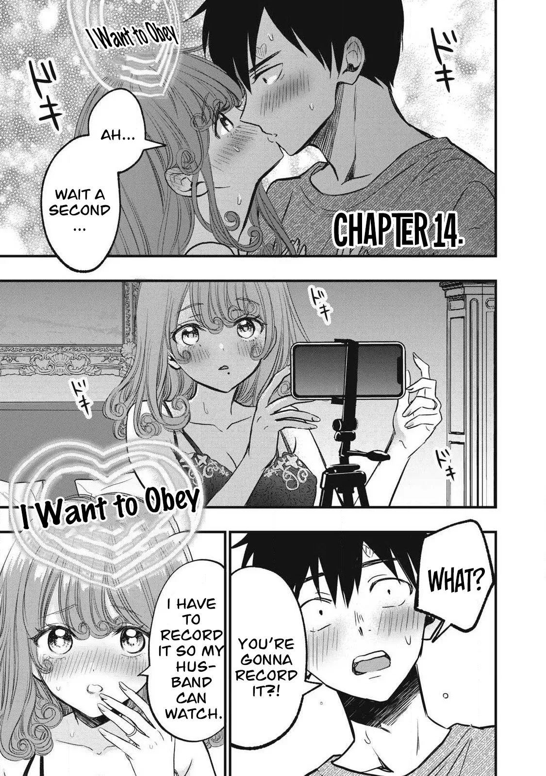108 P! 1 Nen Go Ni Zettai 108 P Suru Hanashi Ch.14 page 2 full