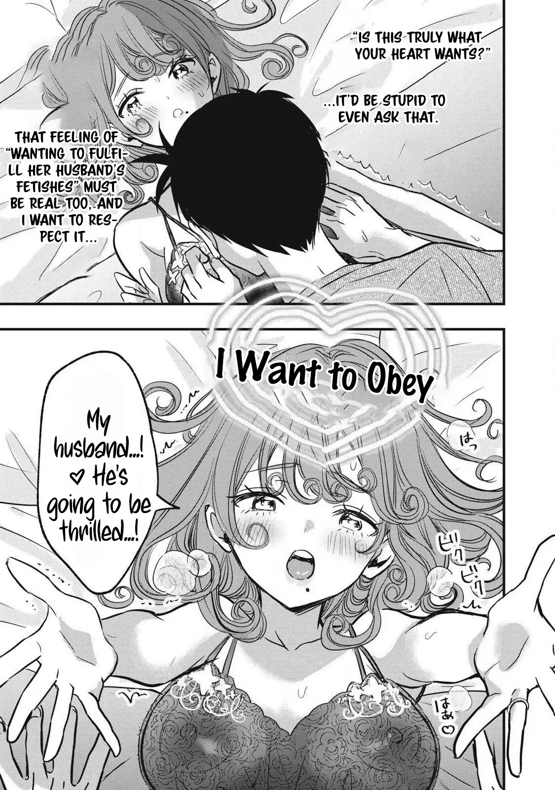 108 P! 1 Nen Go Ni Zettai 108 P Suru Hanashi Ch.14 page 4 full