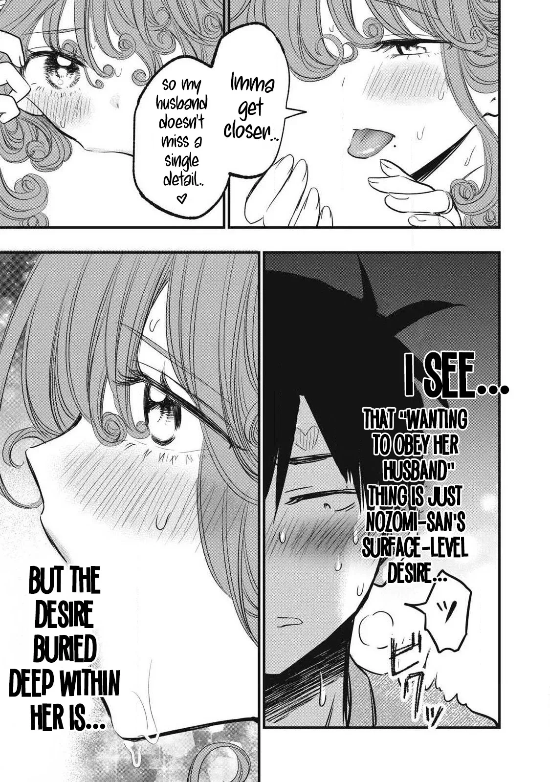 108 P! 1 Nen Go Ni Zettai 108 P Suru Hanashi Ch.14 page 8 full