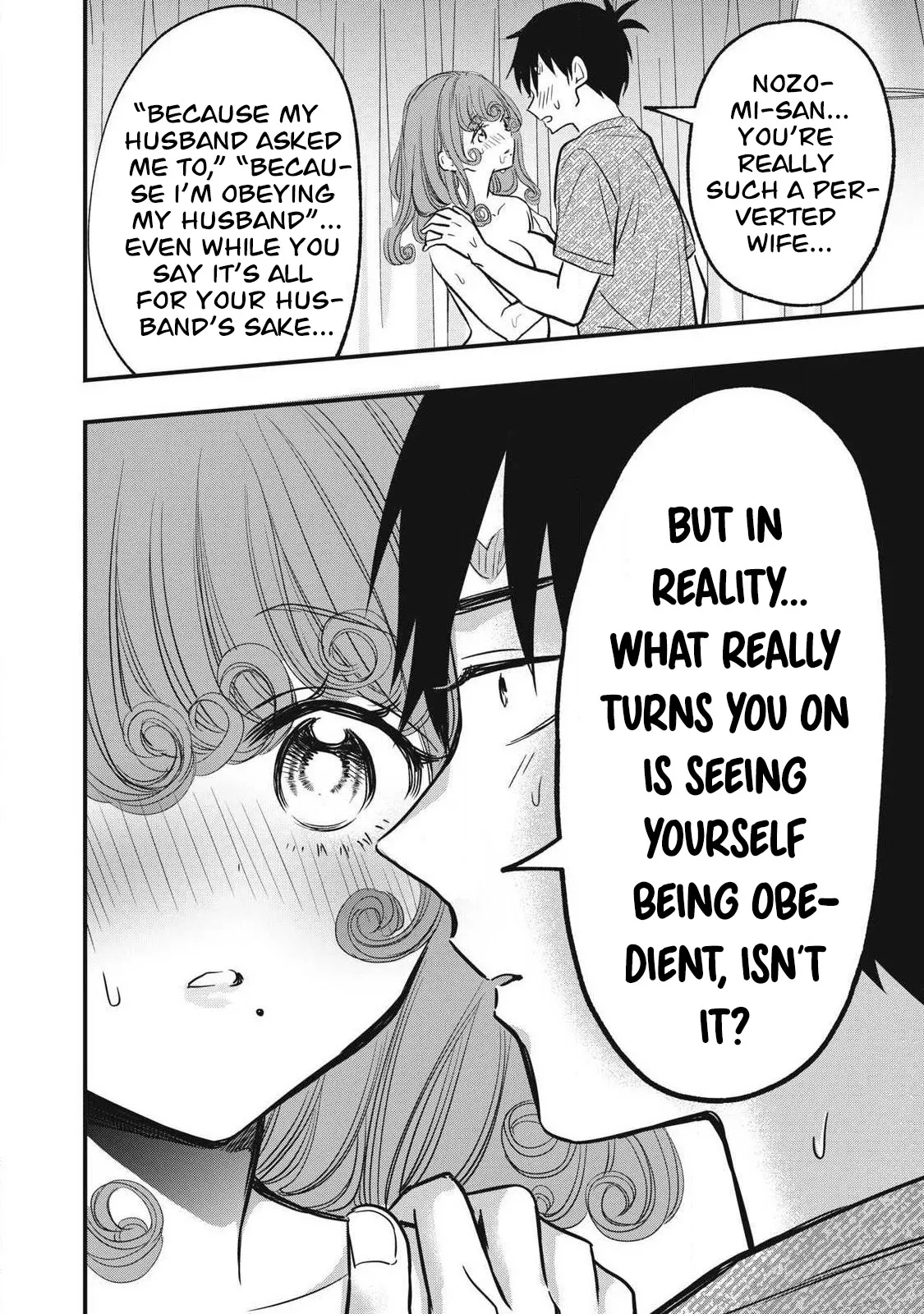 108 P! 1 Nen Go Ni Zettai 108 P Suru Hanashi Ch.14 page 9 full