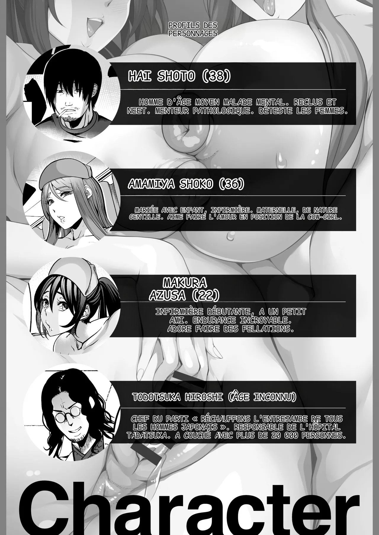 Zenra Nurse no Bakunyuu Kango Byouin  by M2rk78 page 4 full