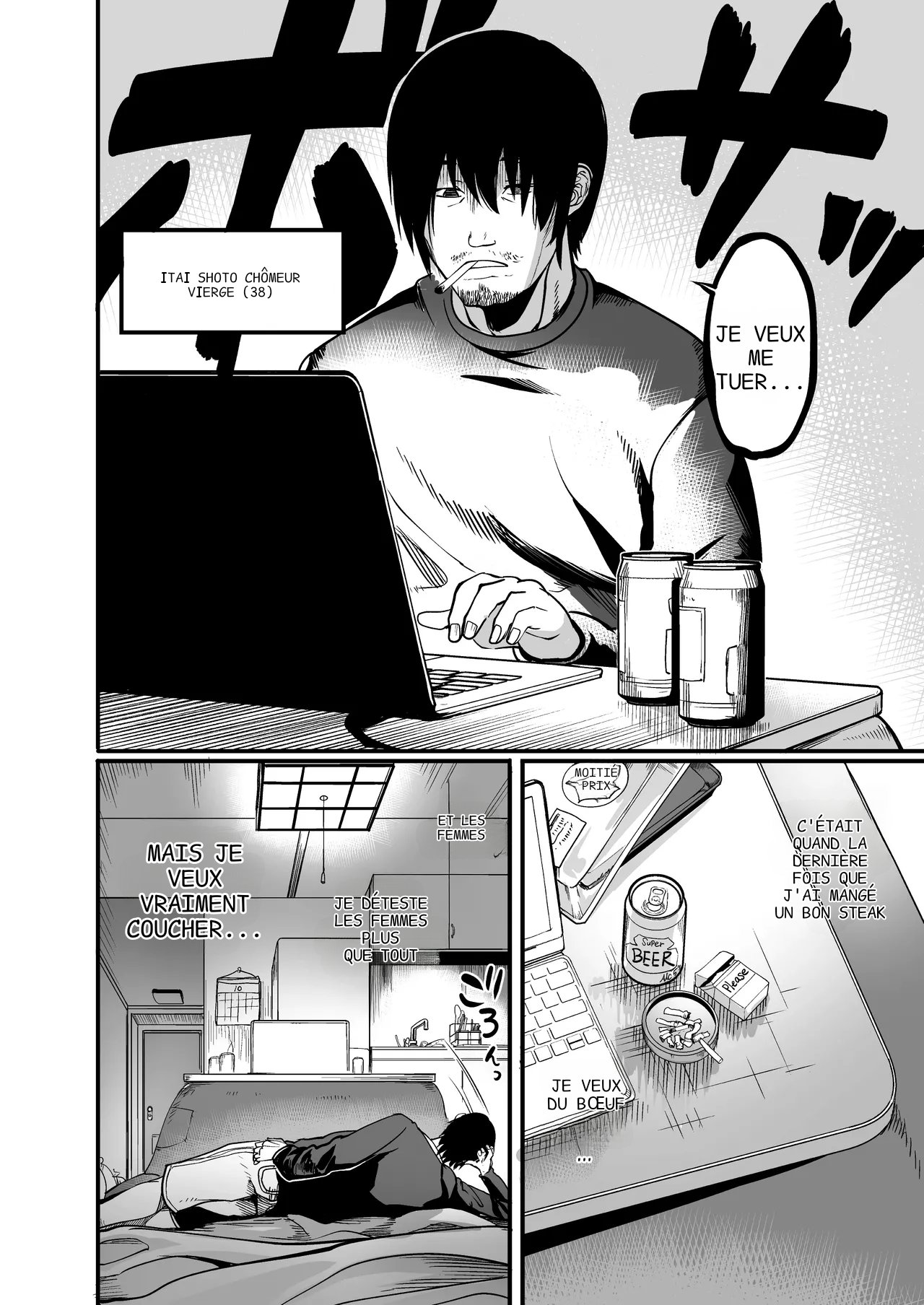 Zenra Nurse no Bakunyuu Kango Byouin  by M2rk78 page 6 full