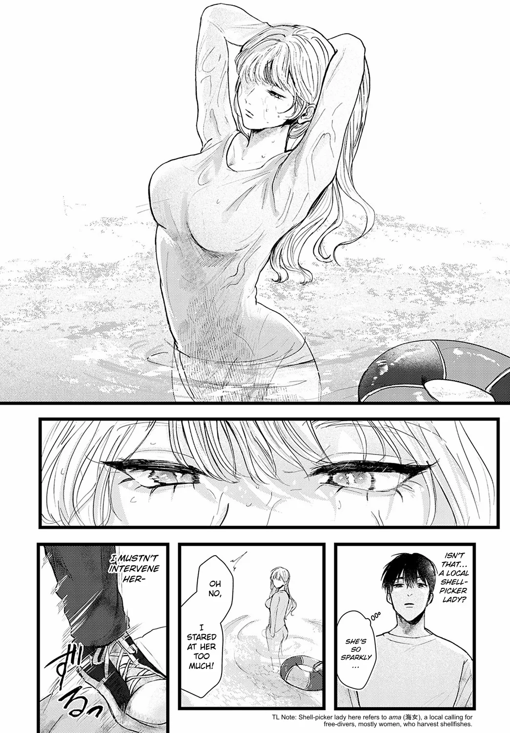 Anata ga Awa ni Narumaeni | Before You Become Sea Foam page 2 full
