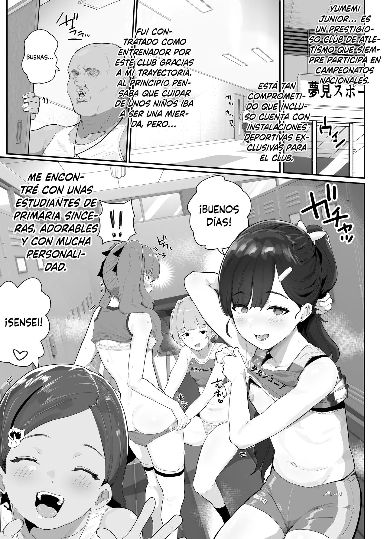 Gachi Rikujou Club wa Donna Shidou ni mo Zenryoku de Baka de Saikkou page 2 full