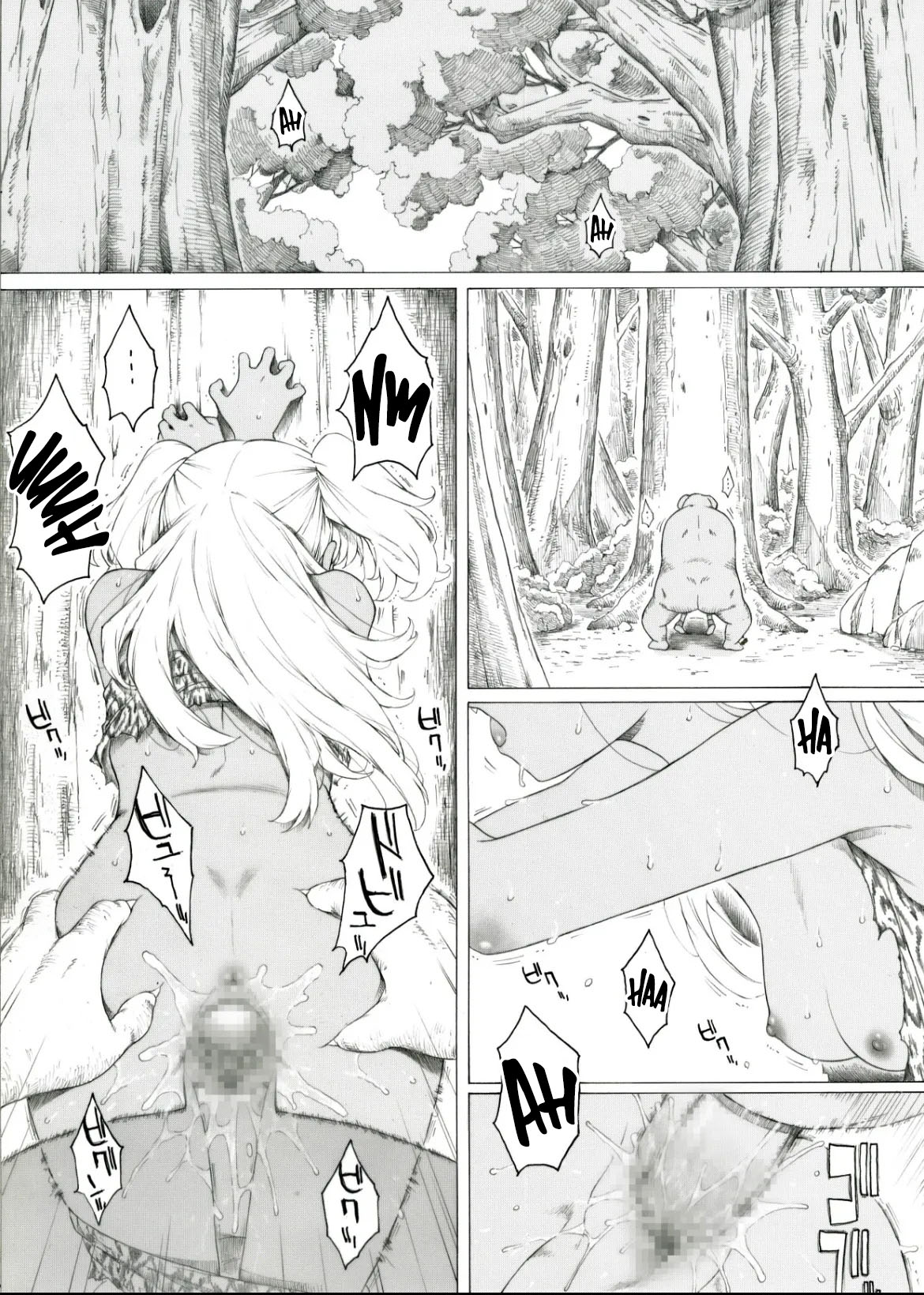 Yasei no Oukoku | Reino Salvaje page 2 full