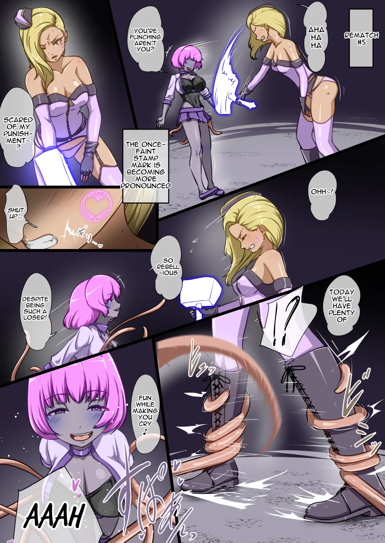 Uchi no Ko ga Ecchi na Teki to Tatakatte Haiboku Suru Hanashi ~Makeguse Stamp Kouhen~ page 9 full