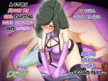 Uchi no Ko ga Ecchi na Teki to Tatakatte Haiboku Suru Hanashi ~Makeguse Stamp Kouhen~ cover