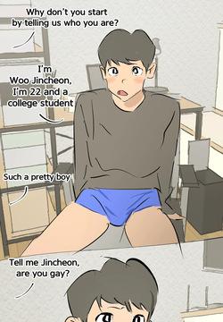 Woo Jincheon