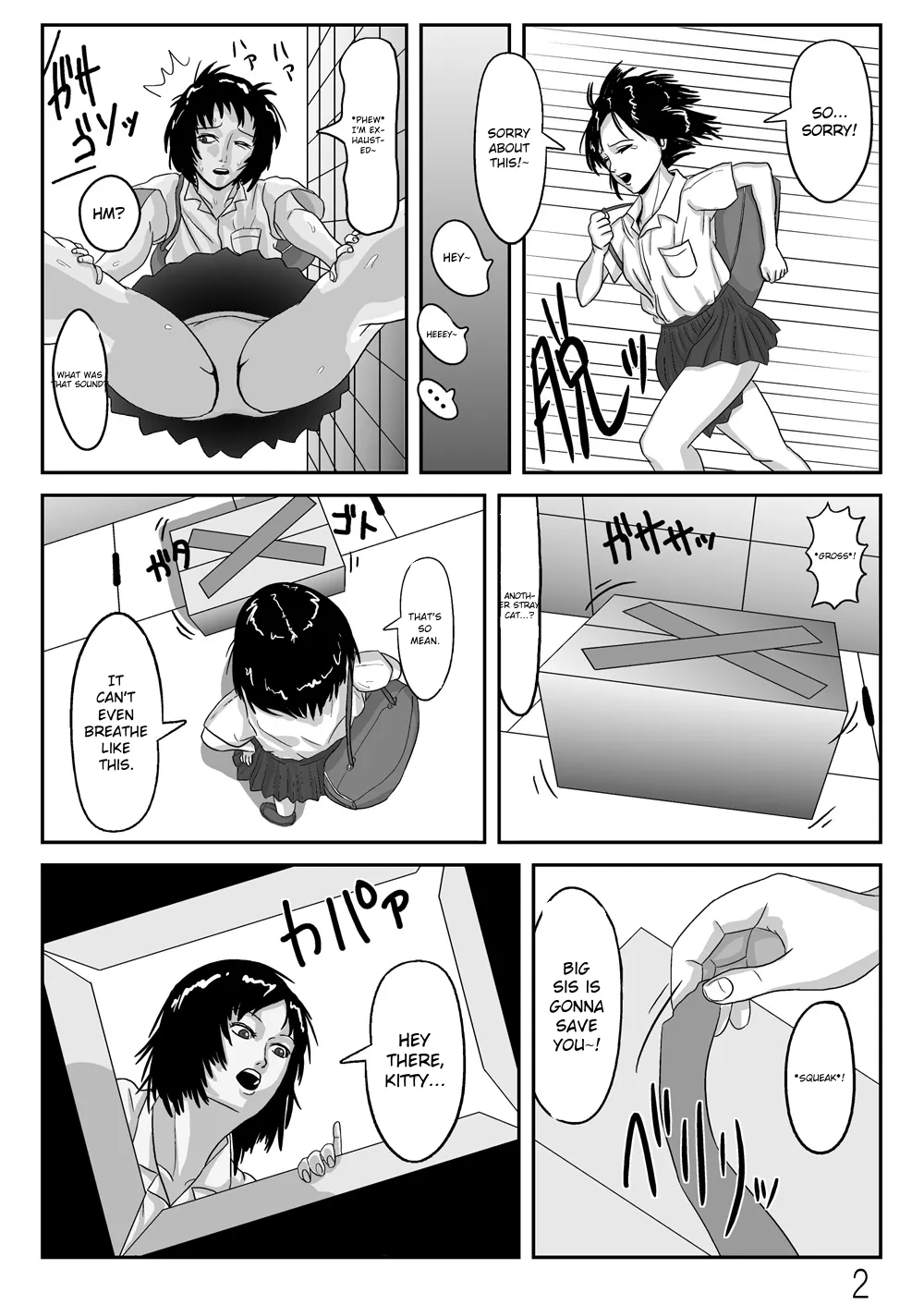 A Perfect Day for Tentacles page 3 full