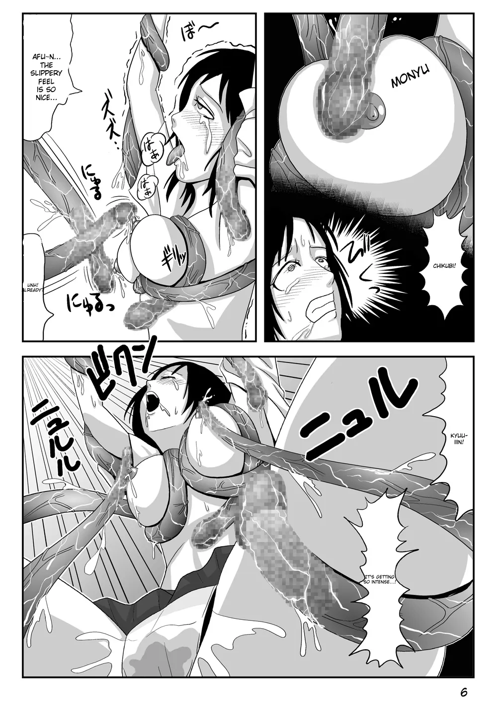 A Perfect Day for Tentacles page 7 full